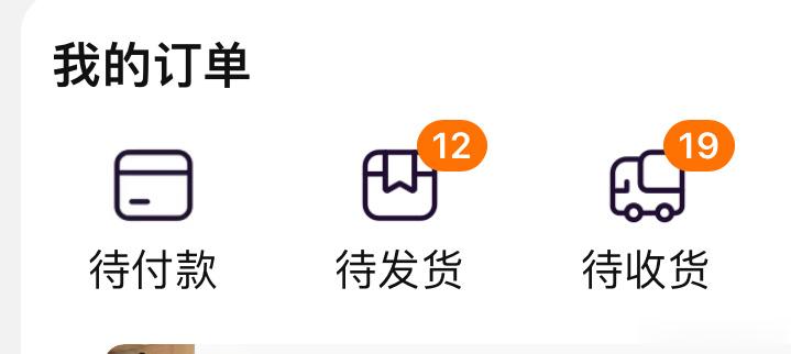 下辈子不当女人了 这辈子就让我买吧[awsl] ​​​