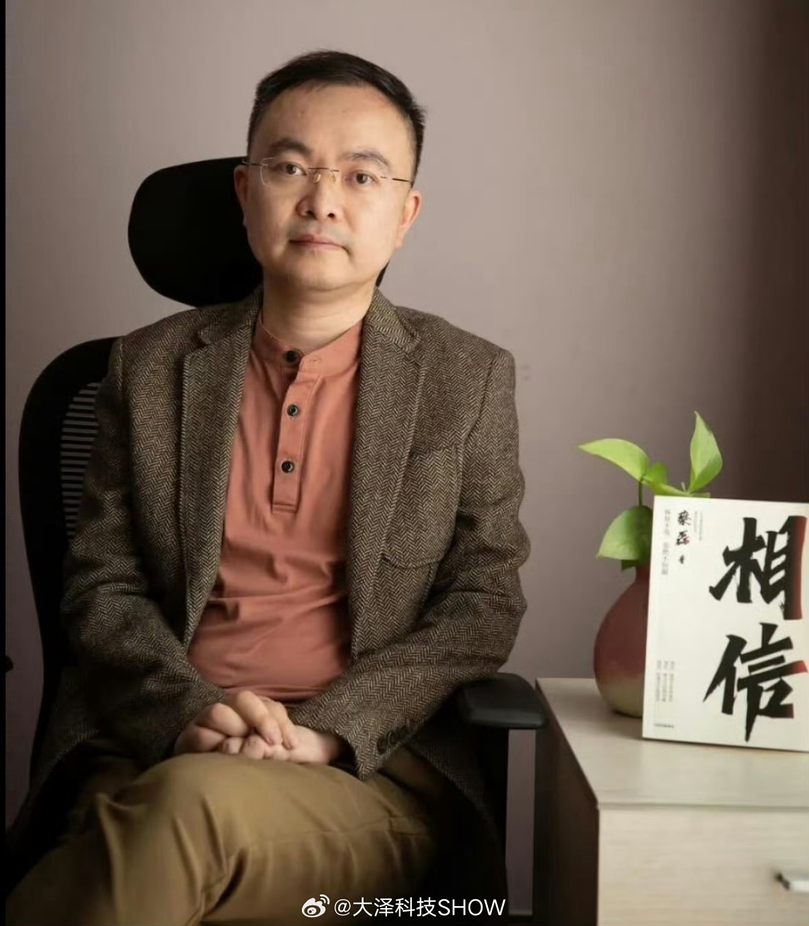 蔡磊已进入渐冻症疾病的终末期蔡磊已经创造了奇迹，现代版钢铁是怎样炼成的！ 