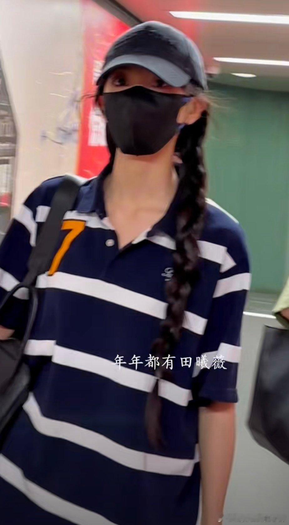 田曦薇天才女友出发进组 ​​​