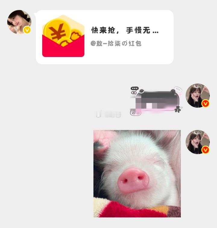 我哥哥是天使[害羞]​​​