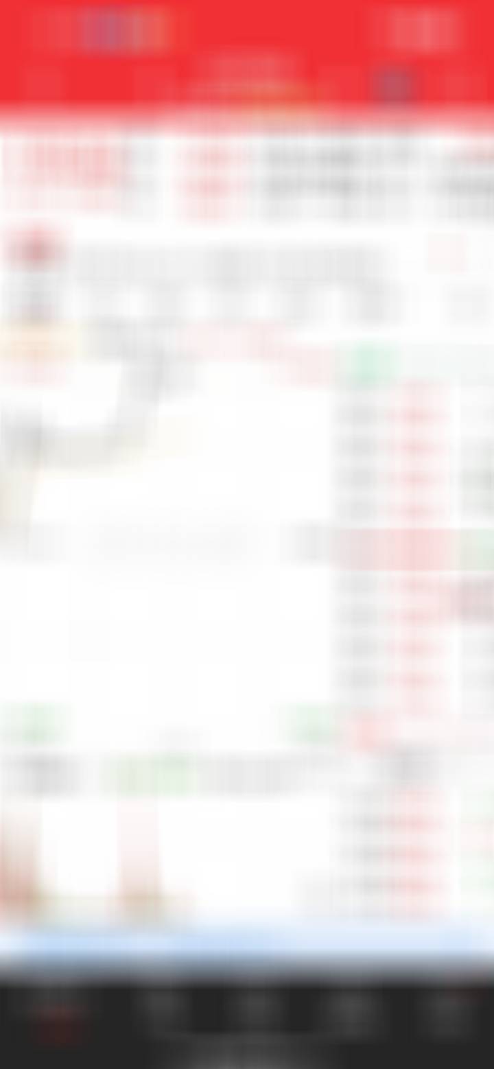 好歹拉个20厘米，全村人的希望，看你了咯。千万别歇，给我板起来。 