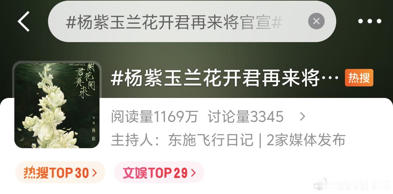 我老姐现在的资源不管里子如何，面子上都是过得去的，基本都能接到属于当红女星的头部