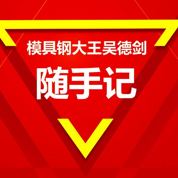 以前我写一条朋友圈，很激动的就把它发出去了。

 可这是为社交平台提供原创内容，
