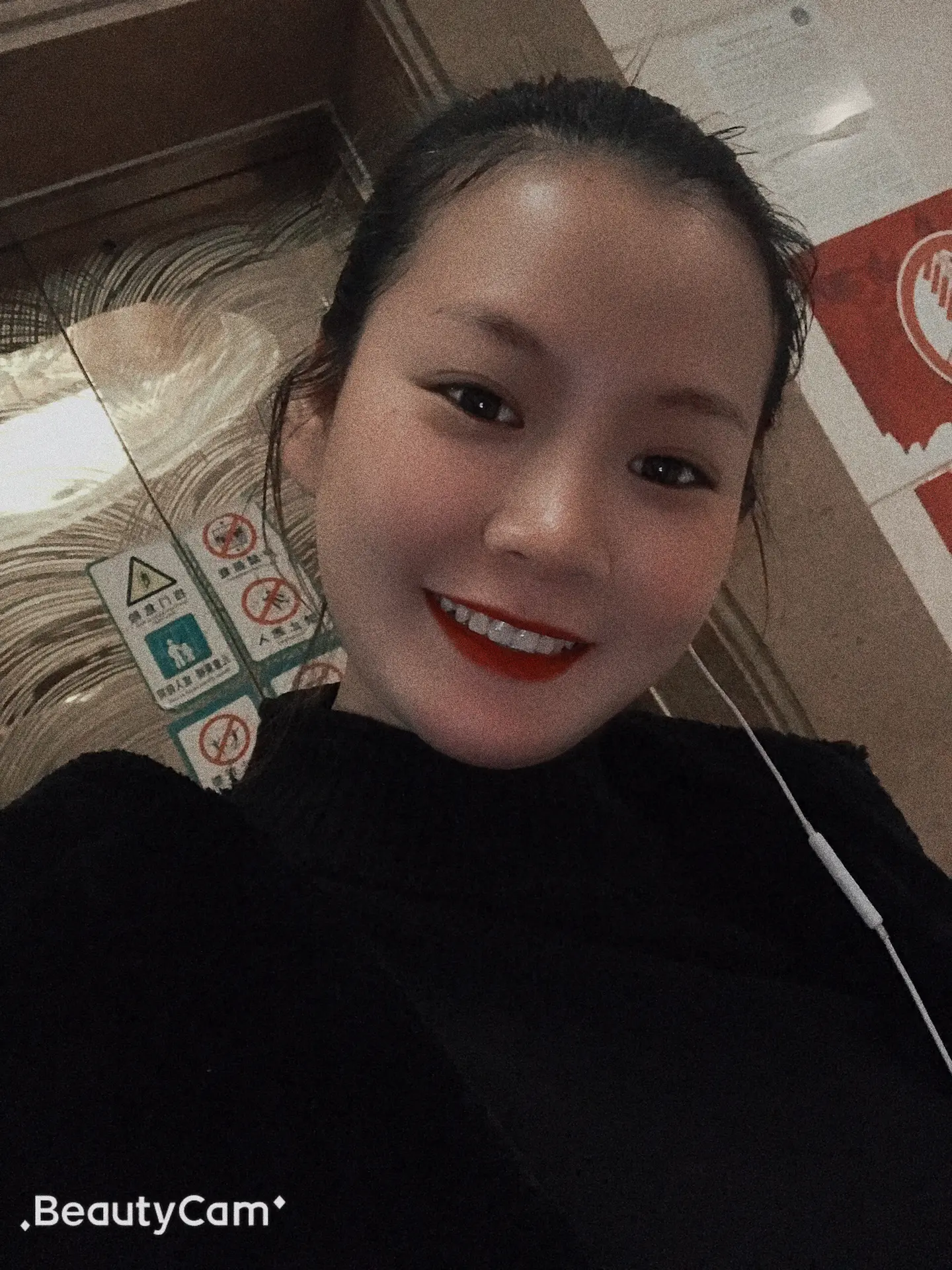  “情绪稳定，永远是平淡生活里温柔的光    ”  。