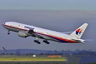 失联11年再出发！马来西亚为何执意重启MH370搜寻？

2025年12月3日，