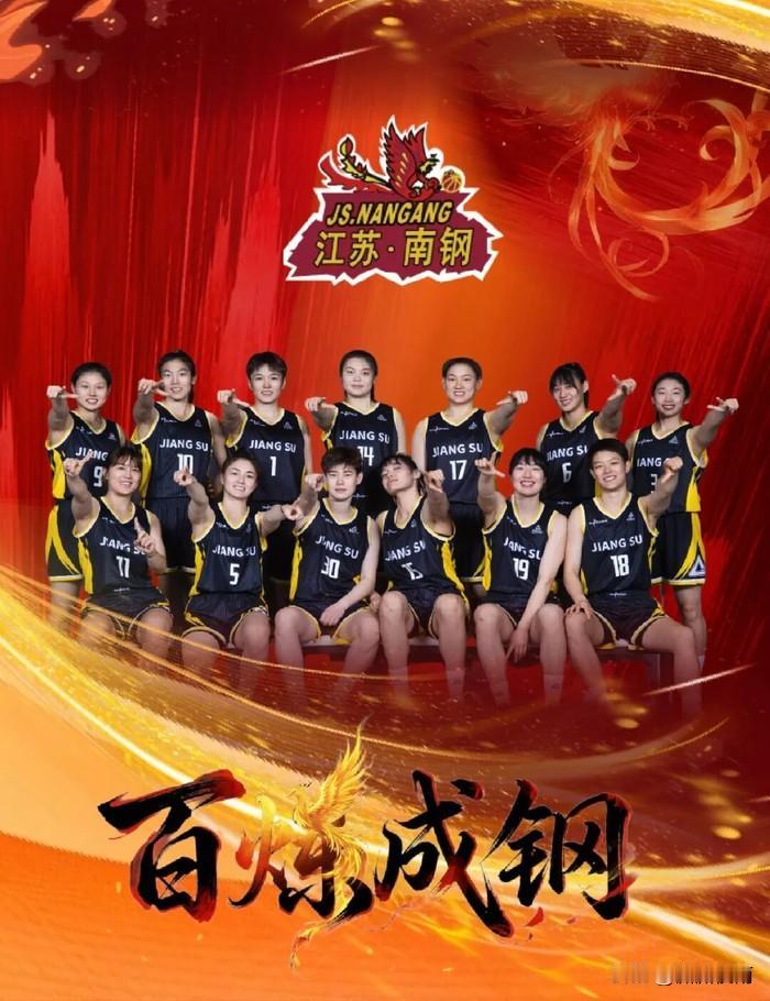 南京市的传统文化中心似乎都在江南位置，而江北的浦口区、六合区要稍逊一筹。

举例