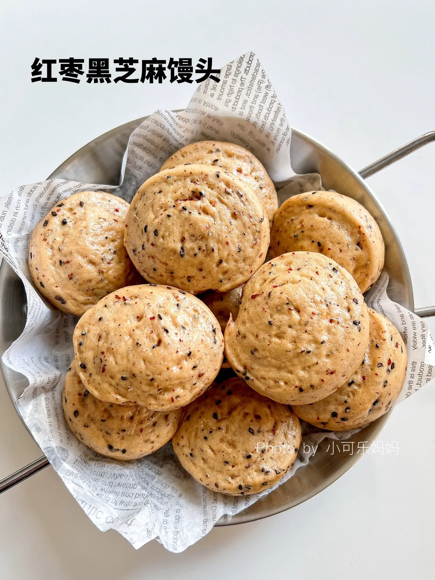 中式早餐最养孩子脾胃‼️快给宝宝安排上。今天分享的红枣黑芝麻馒头，真的...