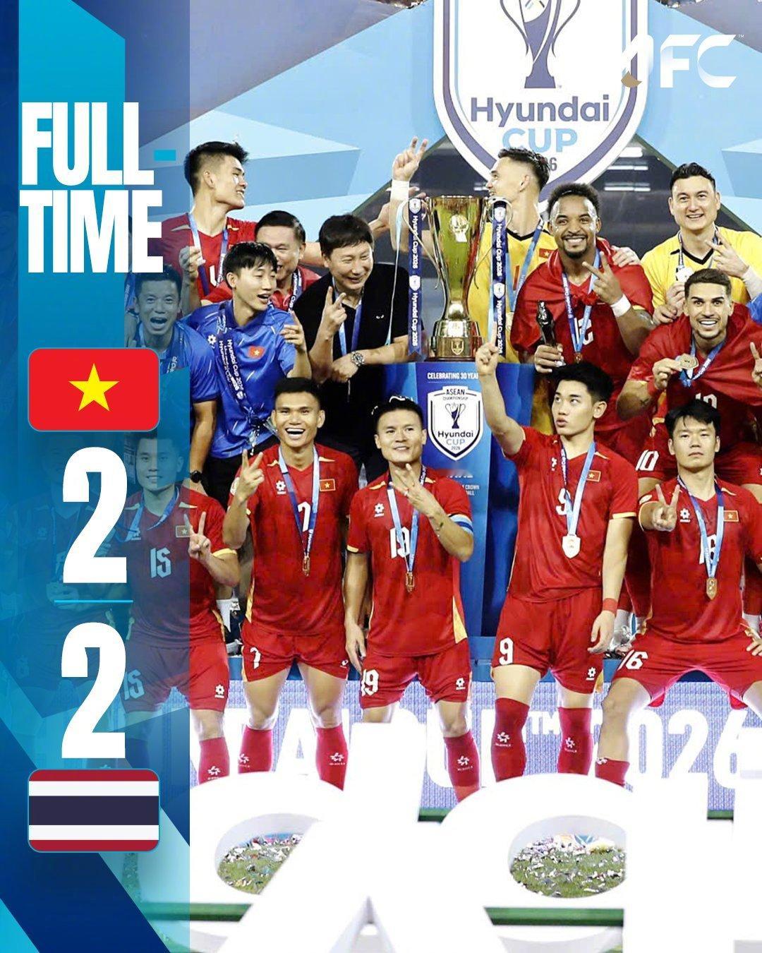 恭喜越南队夺得2026年东南亚足球锦标赛冠军🇻🇳🏆从小组头名出线，到决赛两
