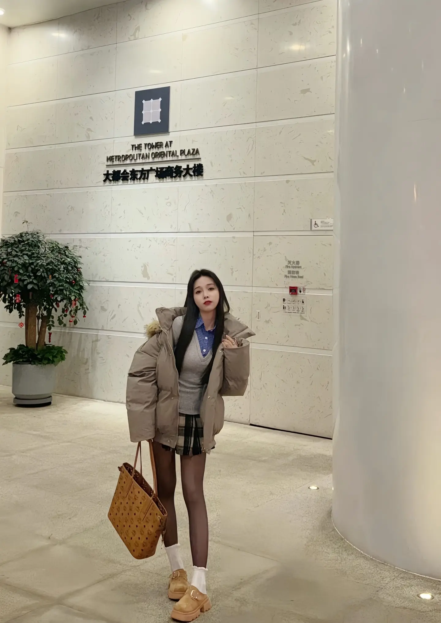 我走近了你的世界 别怪我太耀眼