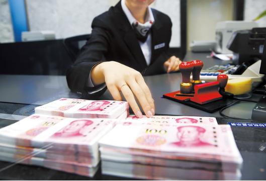 南京，一老奶奶在银行取了50万。谁想，7天后， 银行突然给老奶奶打电话：“你赶紧