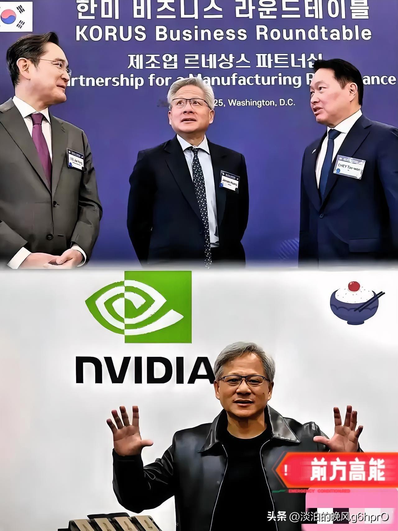 全球都在等中国
​10月19日，英伟达官方宣布，CEO黄仁勋将于10月28日访问