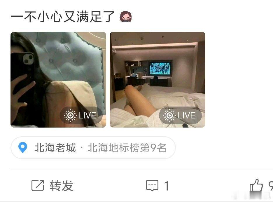 无法满足 无法选中目标 