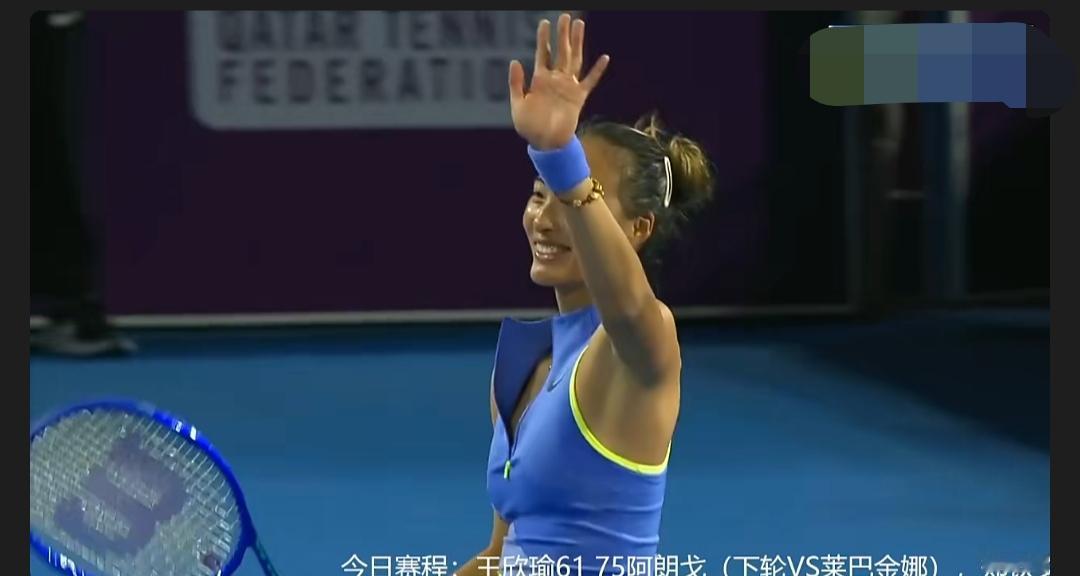 郑钦文2:1逆转击败前大满贯球员肯宁，拿到了复出首秀的胜利。能赢得这场比赛，好的