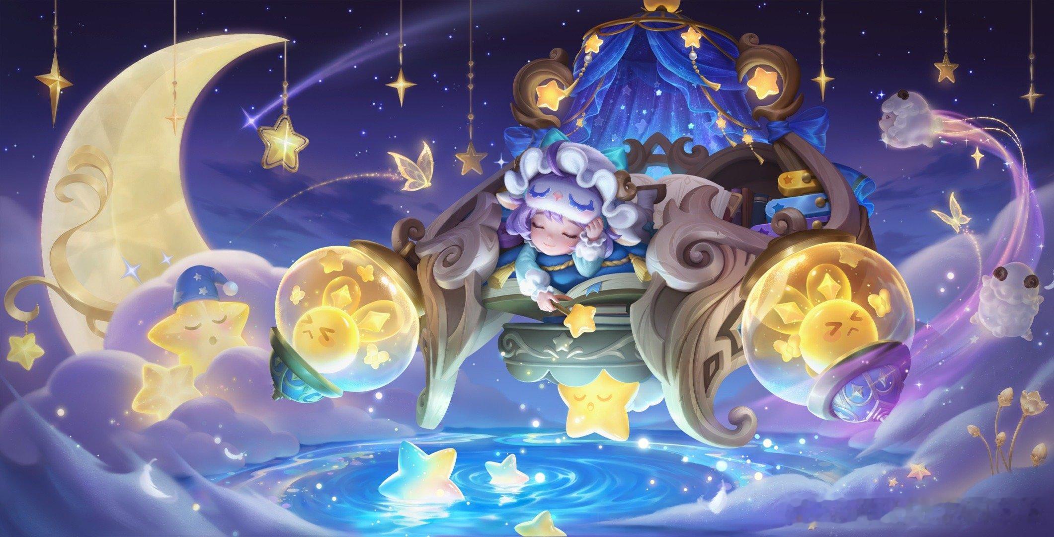 王者荣耀蔡文姬新皮肤奇遇梦乡蔡文姬梦幻童话风新皮肤感觉蔡文姬好久没出皮肤了，这款