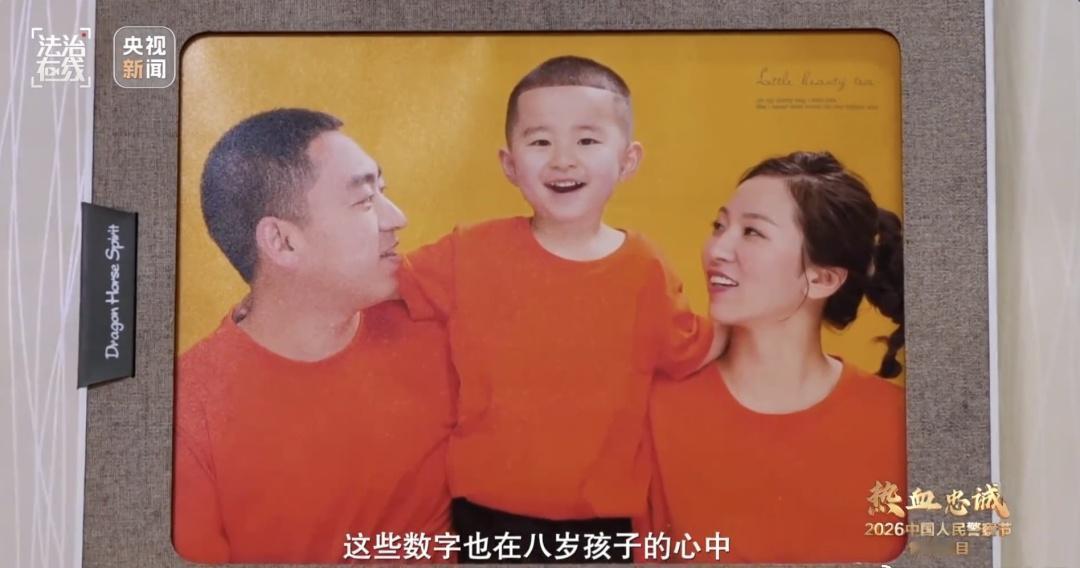 【“妈妈，我知道爸爸走了，只想知道他是英雄吗？”】“我多希望早上门锁一响，熬完通