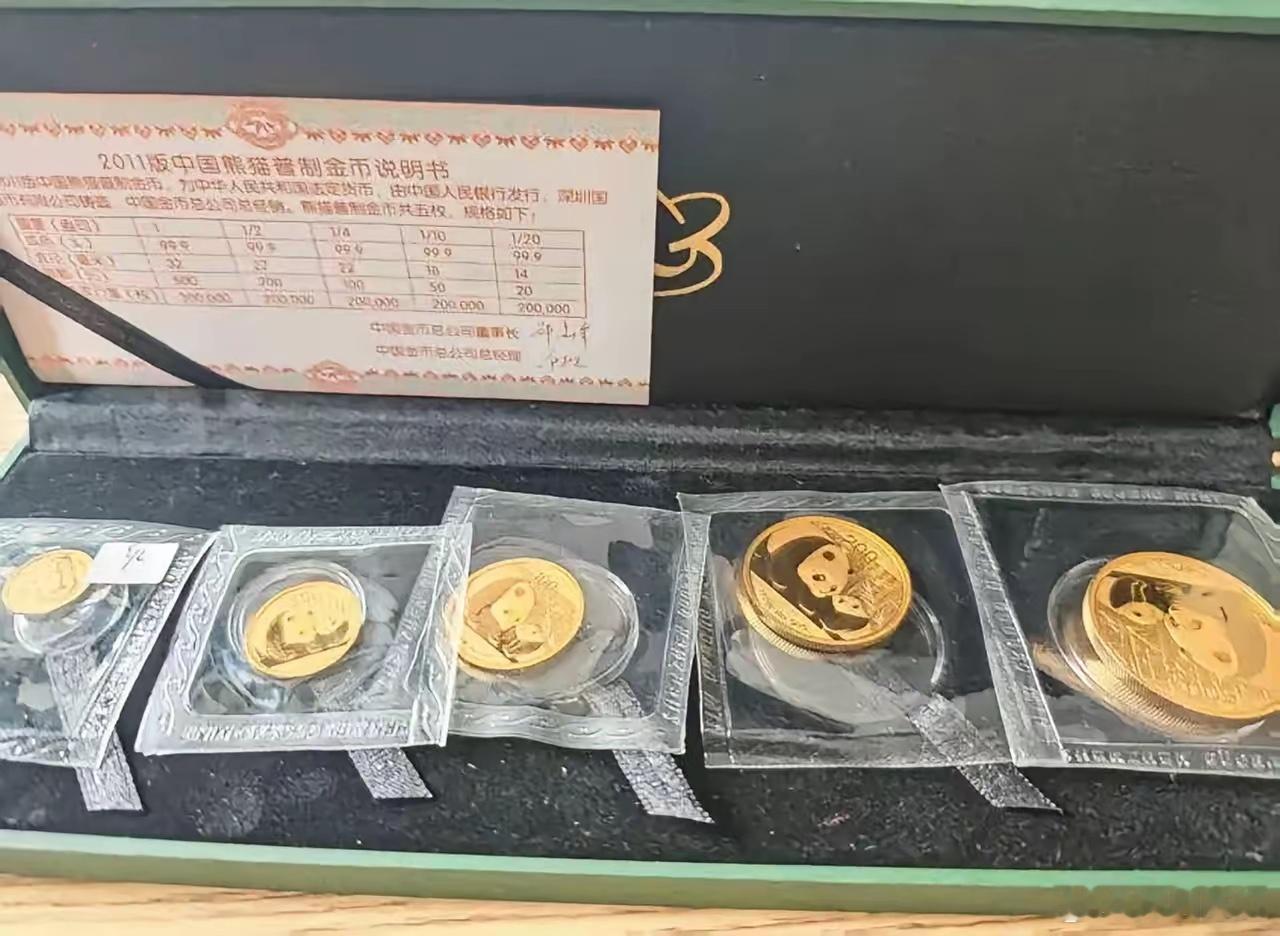 研究生卖黄金所得12.4万被跨省冻结一名学生变卖黄金，收款12.4万之后，账户直