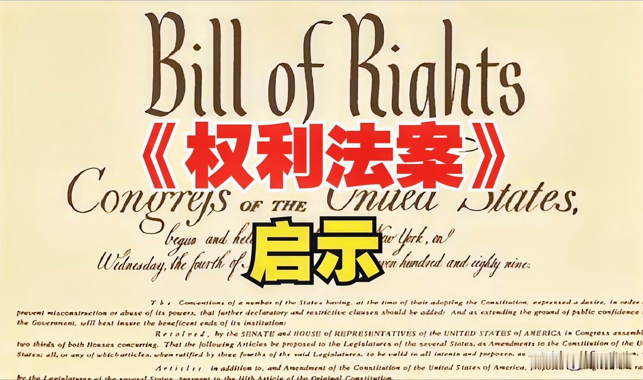 男童自己吃的凭什么赔？许多人都看不懂为什么会赔这么多，因为他们骨子里没有权利的意