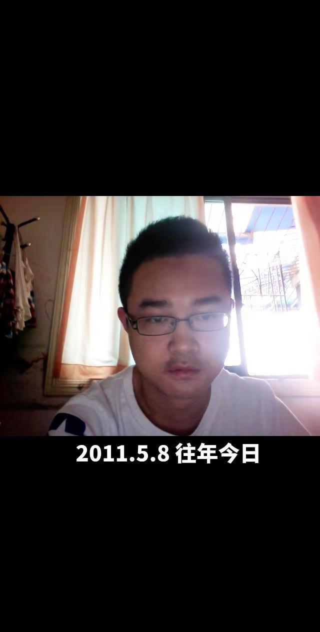 2011年，这时候应该还没接触健身吧。青春成长手记 往年今日 憨憨男孩 一本正经
