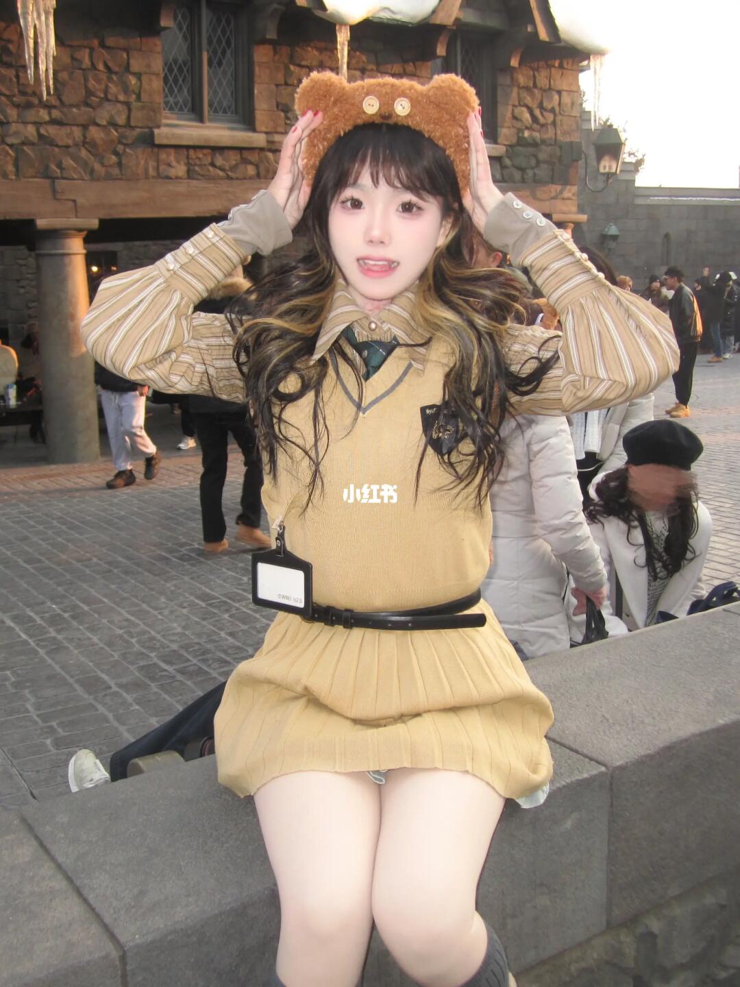 𝙐𝙣𝙞𝙫𝙚𝙧𝙨𝙖𝙡 𝘿𝙖𝙮 ♫•*¨*🌍🧙‍♀️🪄