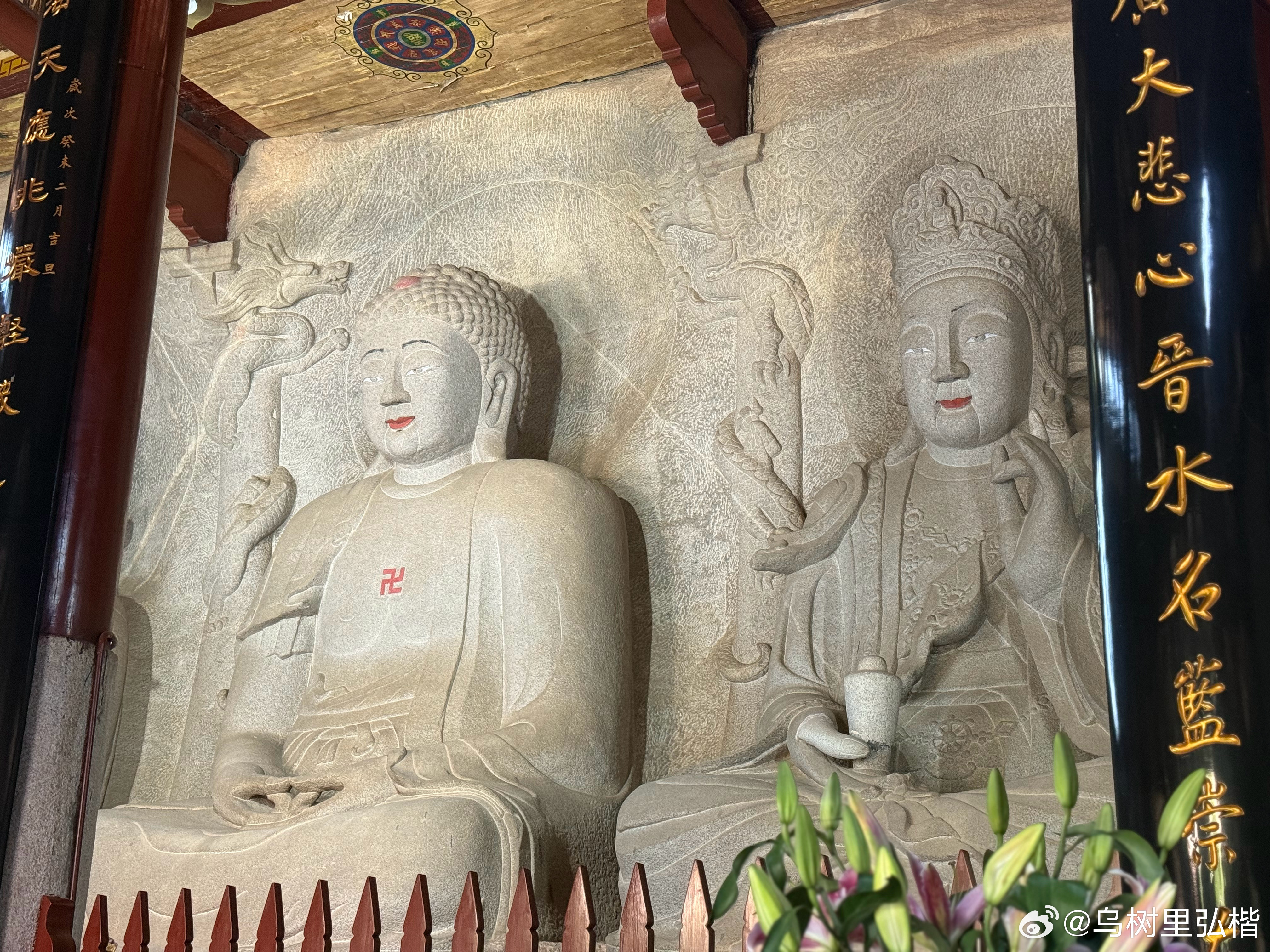 贪嗔痴慢疑，世界没有净土，净土自在人心，贪：遇事特别在意那个结果！遇事紧张，不松