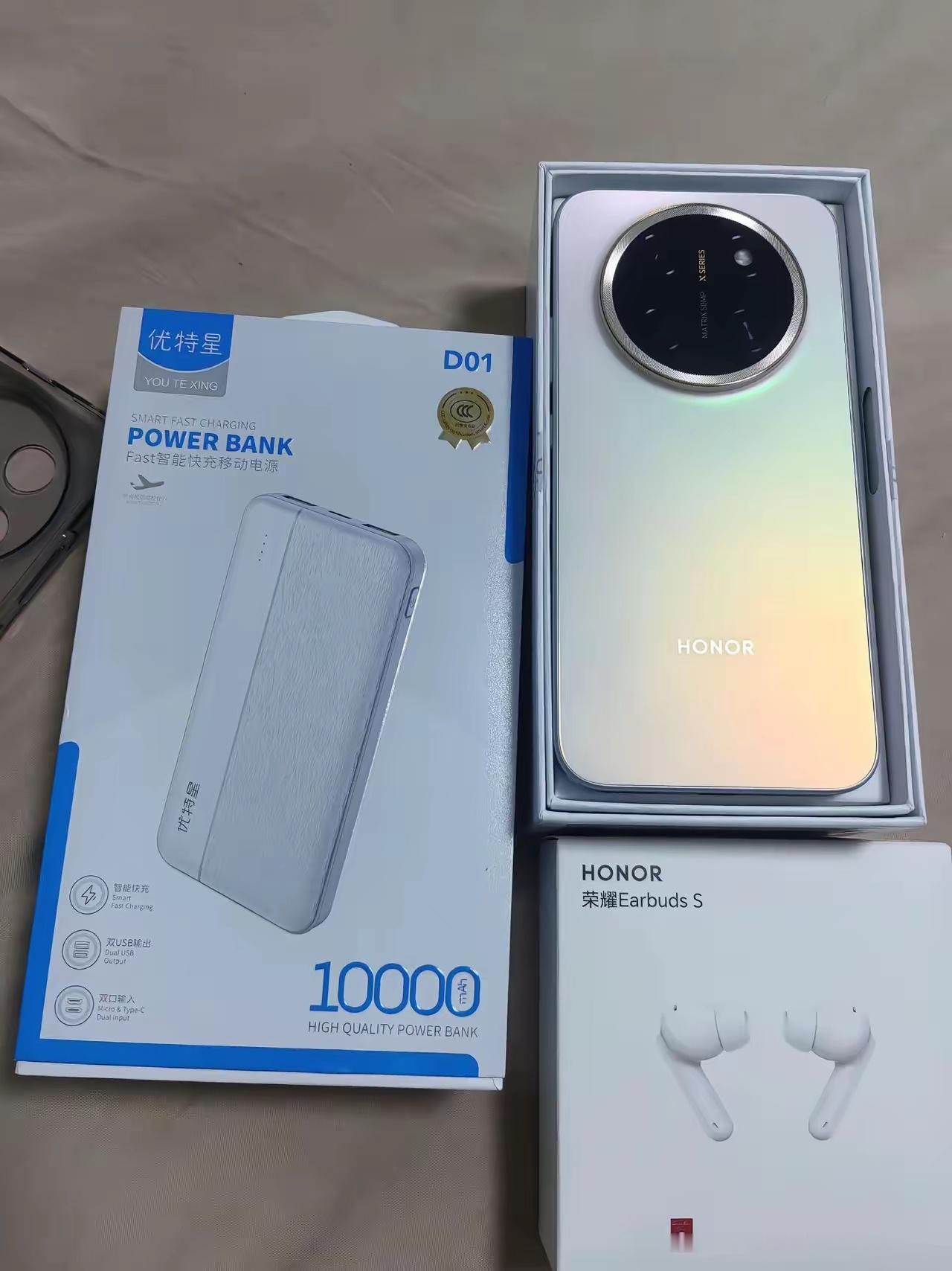 有没有想要手机的，抽几台给大家把！点赞过300抽10台吧！ 