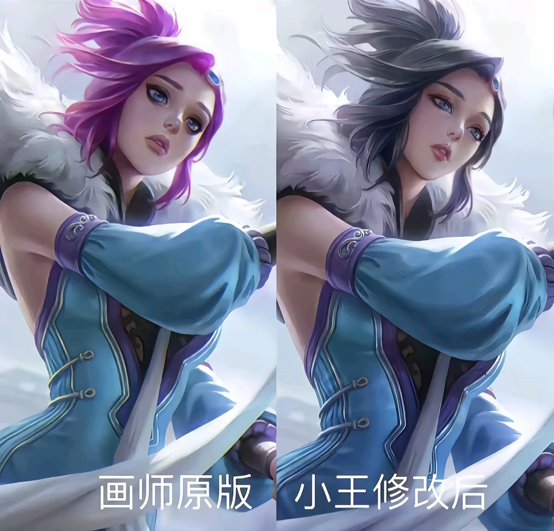 画师版VS小王改版
