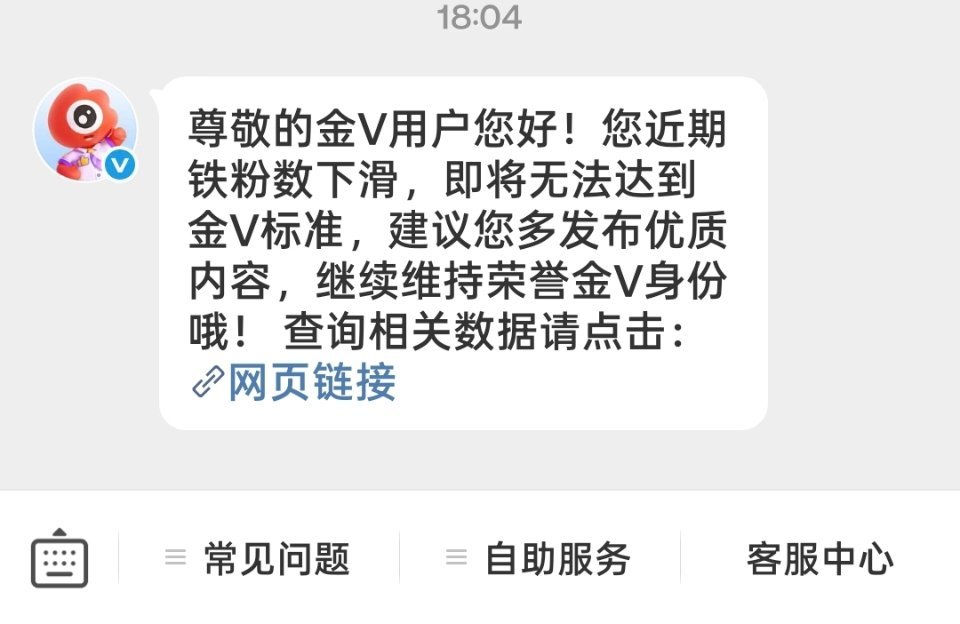 哦坤我好想哭都来动动好吗