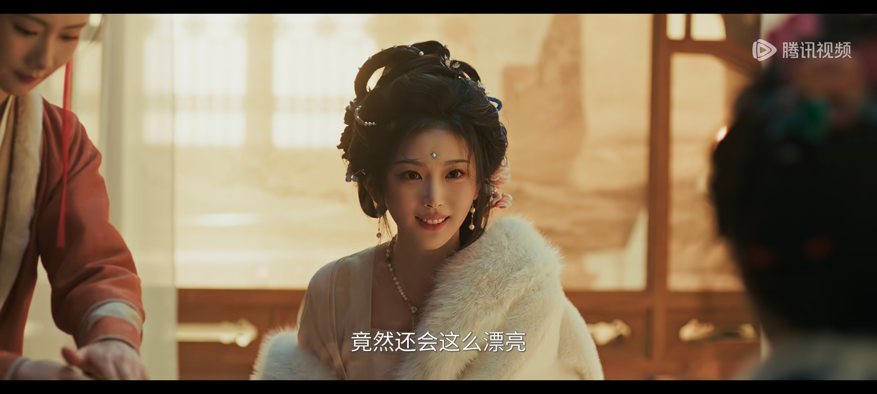 逐玉孔雪儿出场了 