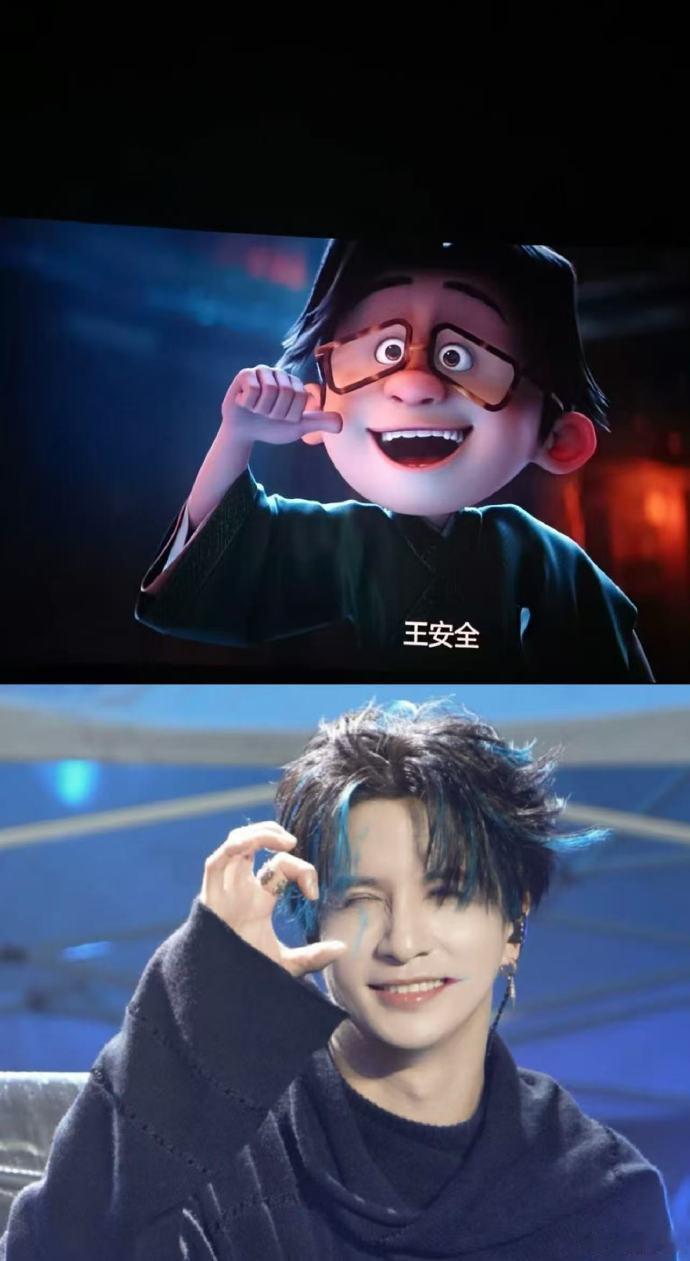 熊出没角色撞脸薛之谦 真的忍不住要分享这个大发现🤩！熊出没的王安全和薛之谦相似