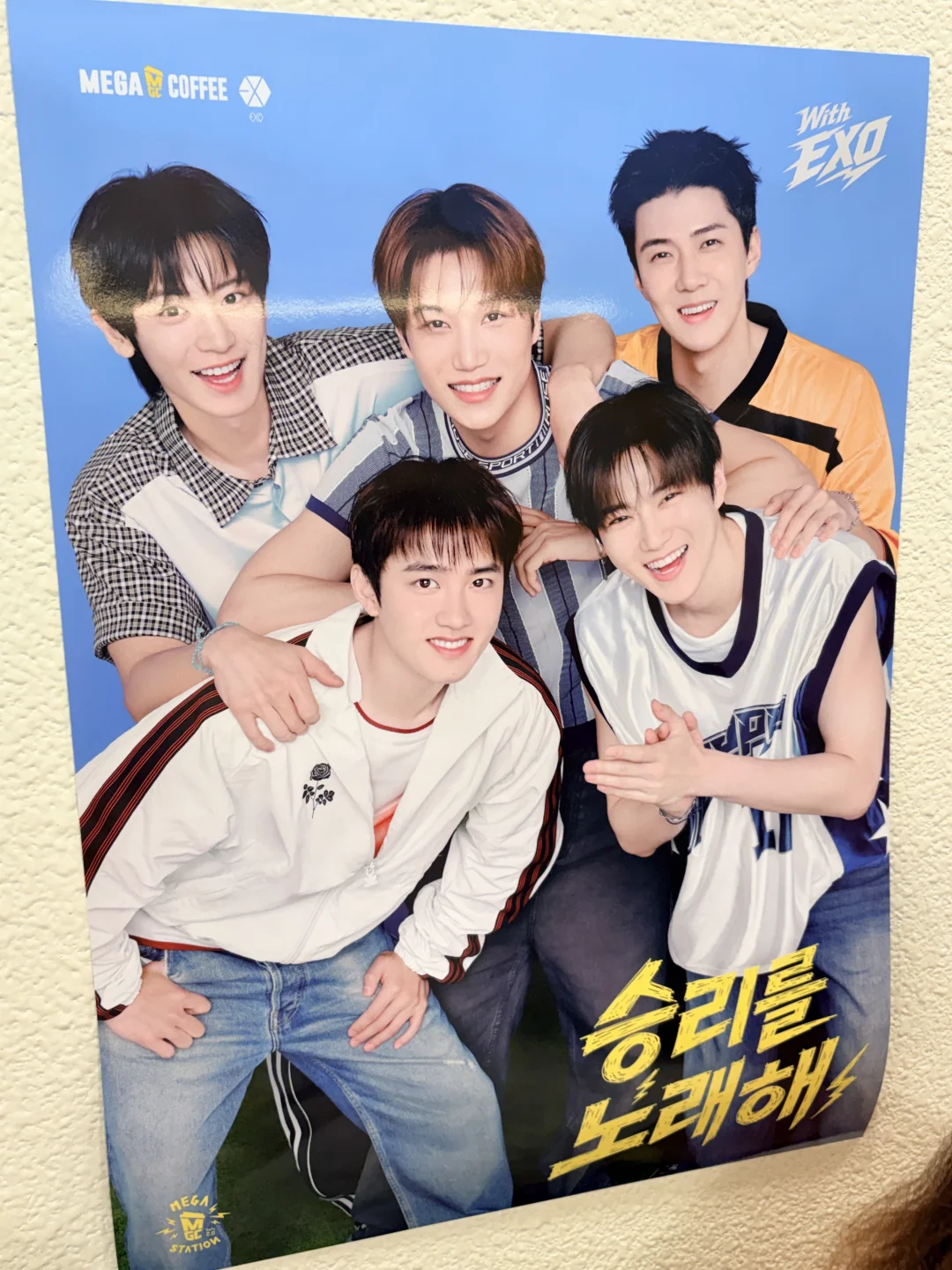 首尔街头偶遇Exo！！