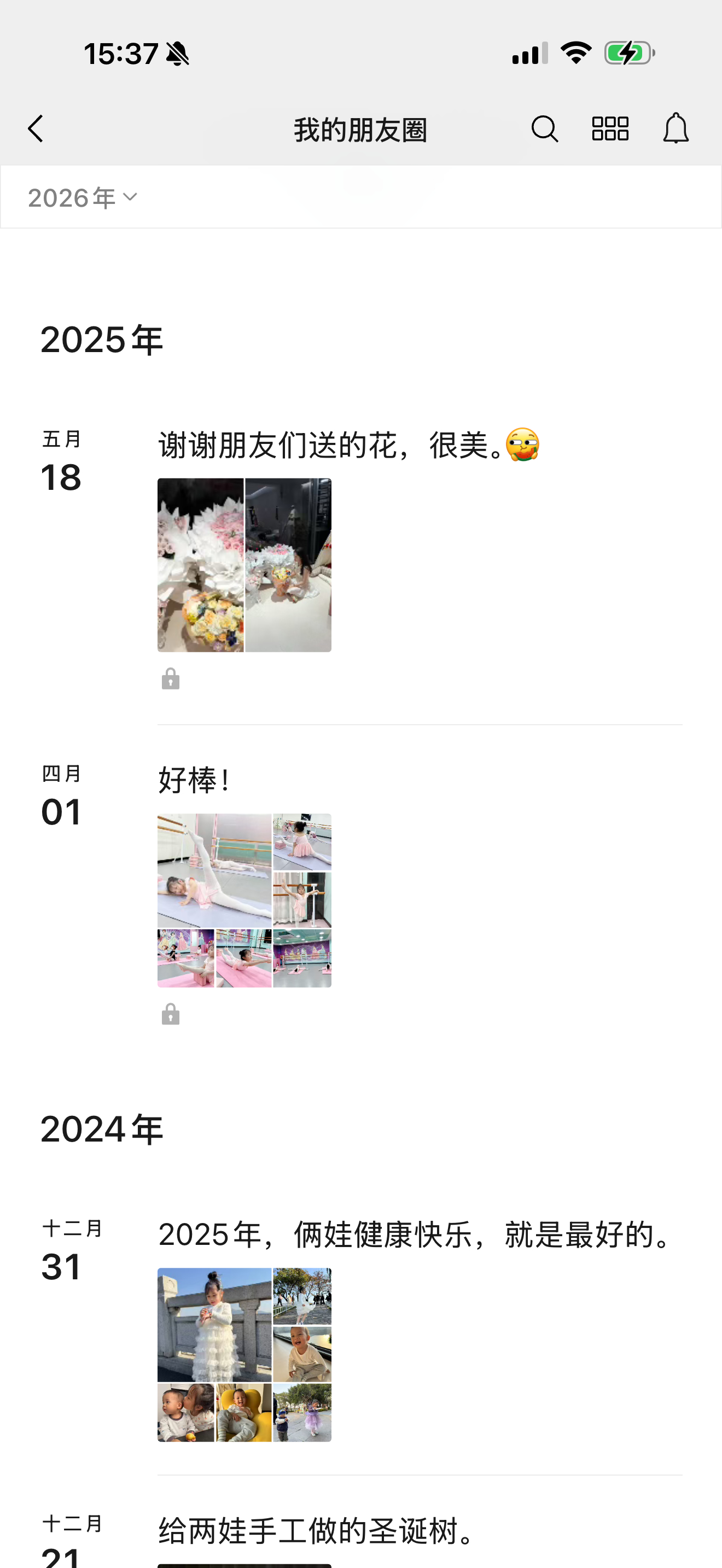 微博这一两年，我把所有分享欲都给微博了。但是也感觉到了分享欲丧失的时候。