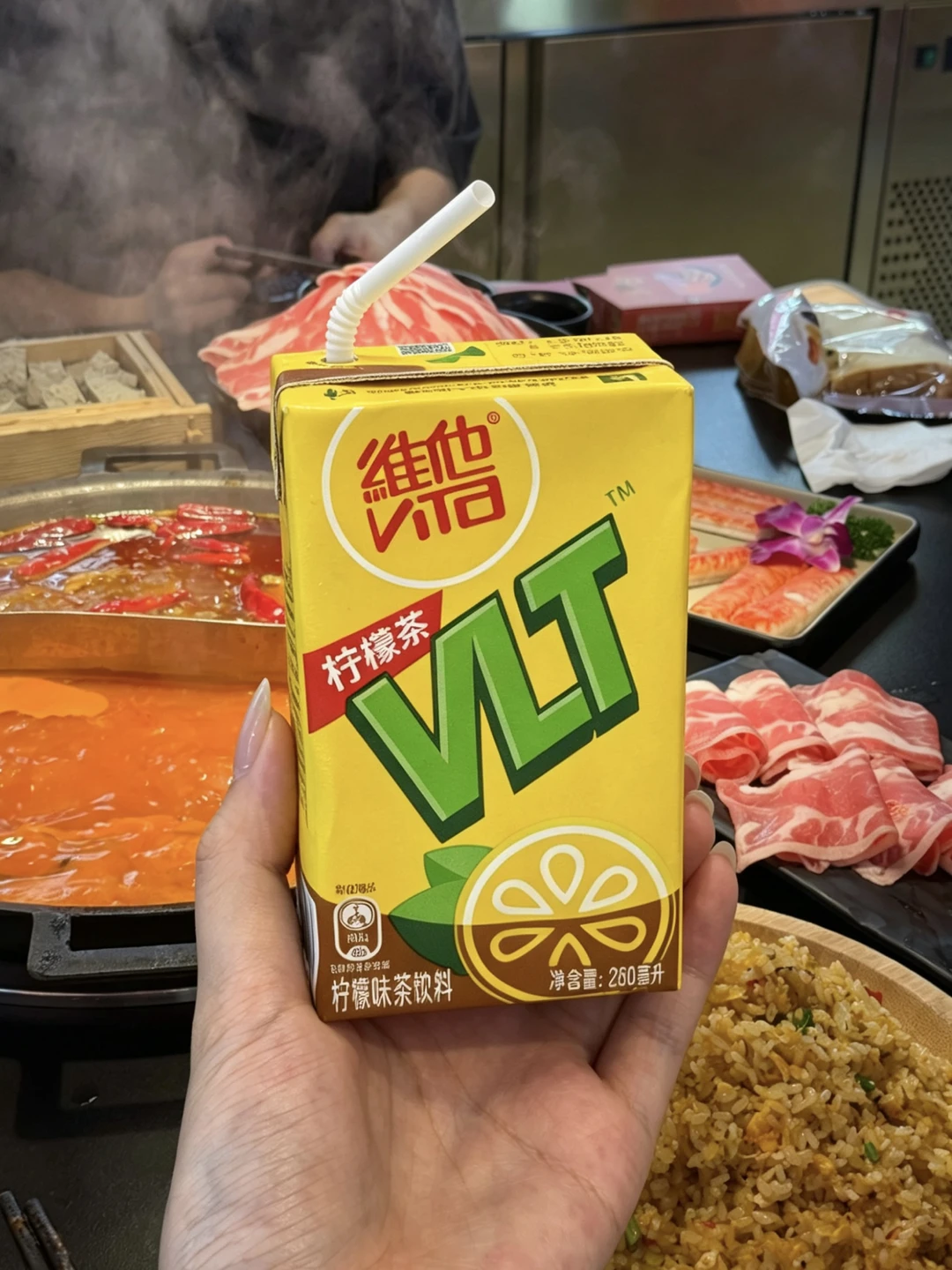 救命🆘路边摊火锅配维他柠檬茶真的绝！