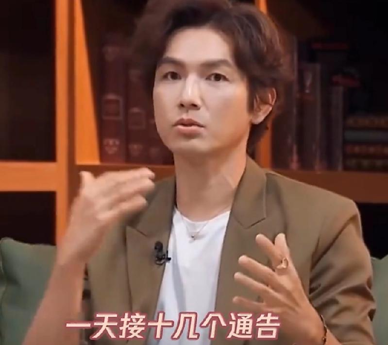 钟汉良说自己以前接十几个通告，把坐在旁边的管乐羡慕的不要不要的，但一听到钟汉良说