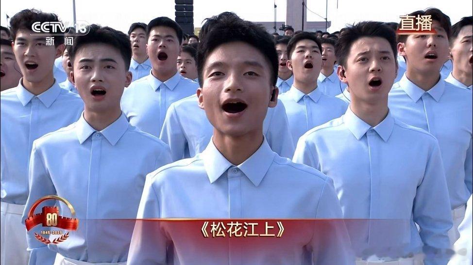 东北二字一出，我鸡皮疙瘩都起来了[捂嘴哭]九三盛大阅兵 ​​​