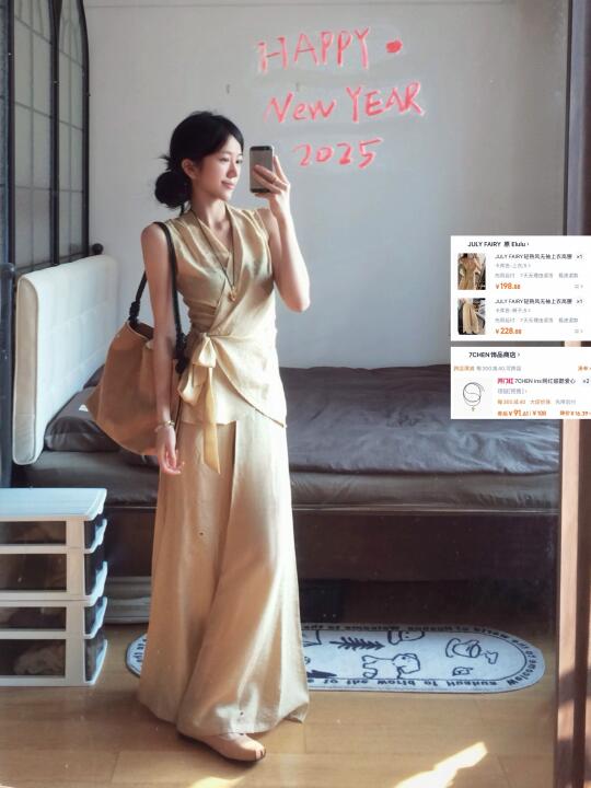 有🔗我真从头给到脚！