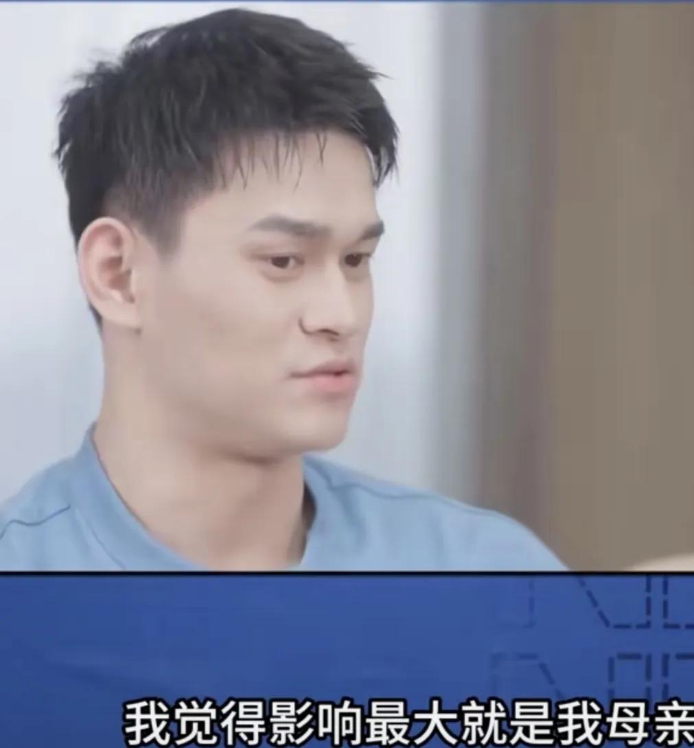 孙杨：“我觉得影响最大的是我母亲，我的母亲真的是会跟教练很坚定的站在一起，就你必
