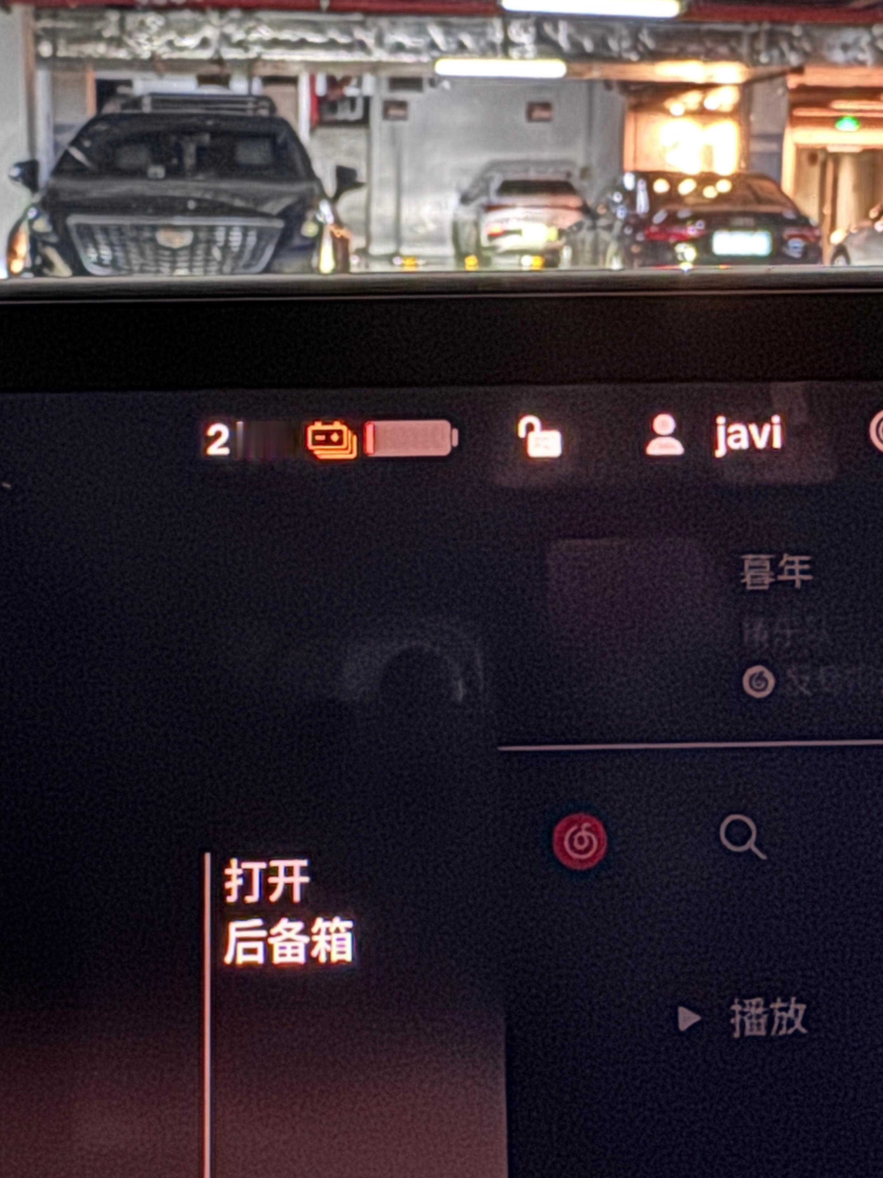 最有里程焦虑的一次[泪奔]还是长续航好啊新能源汽车 ​​​