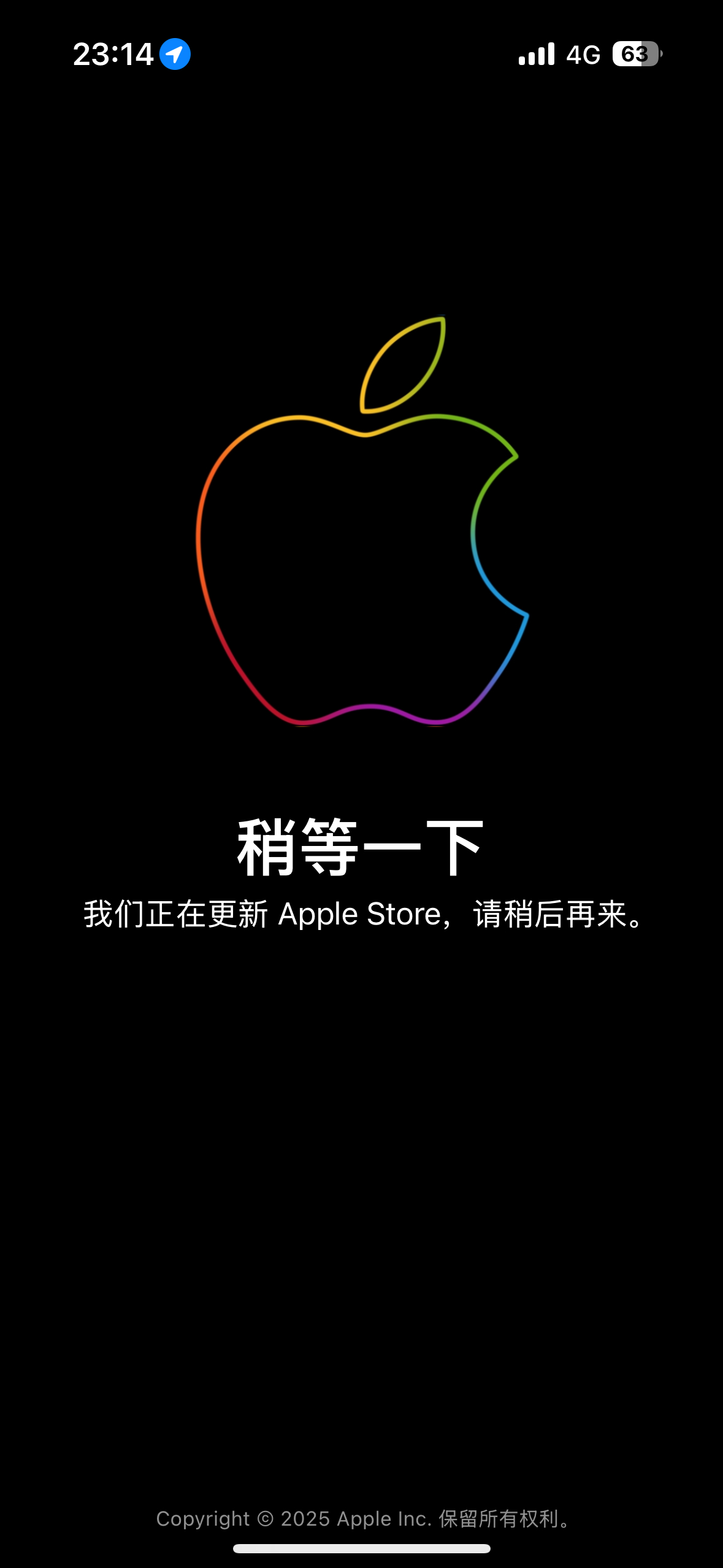 Apple Store正在更新，什么情况？有新品？ 