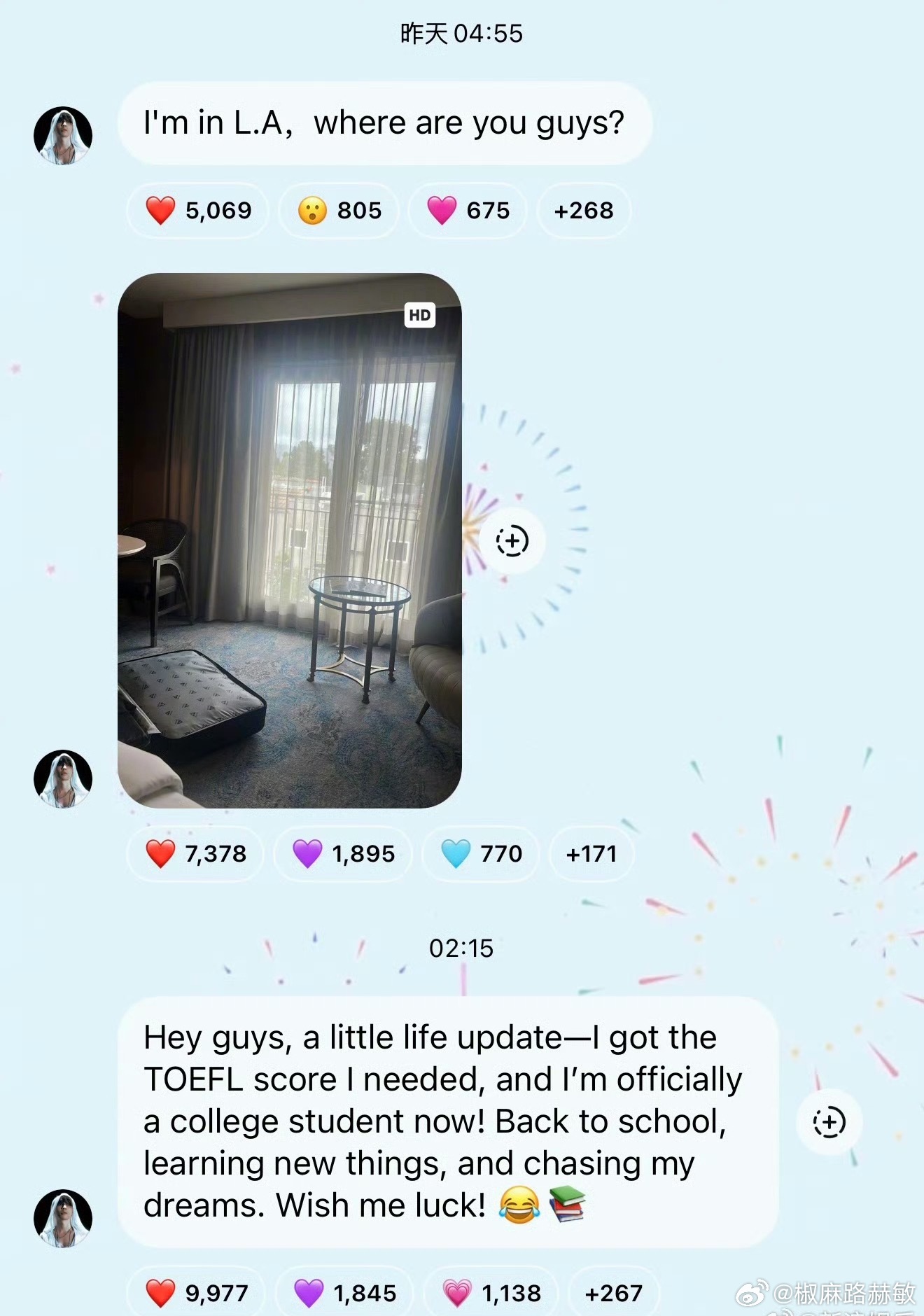 张艺兴去上大学了论中国人对上学的执念有多强 无论有了多高的成就仍在持续学习的路上