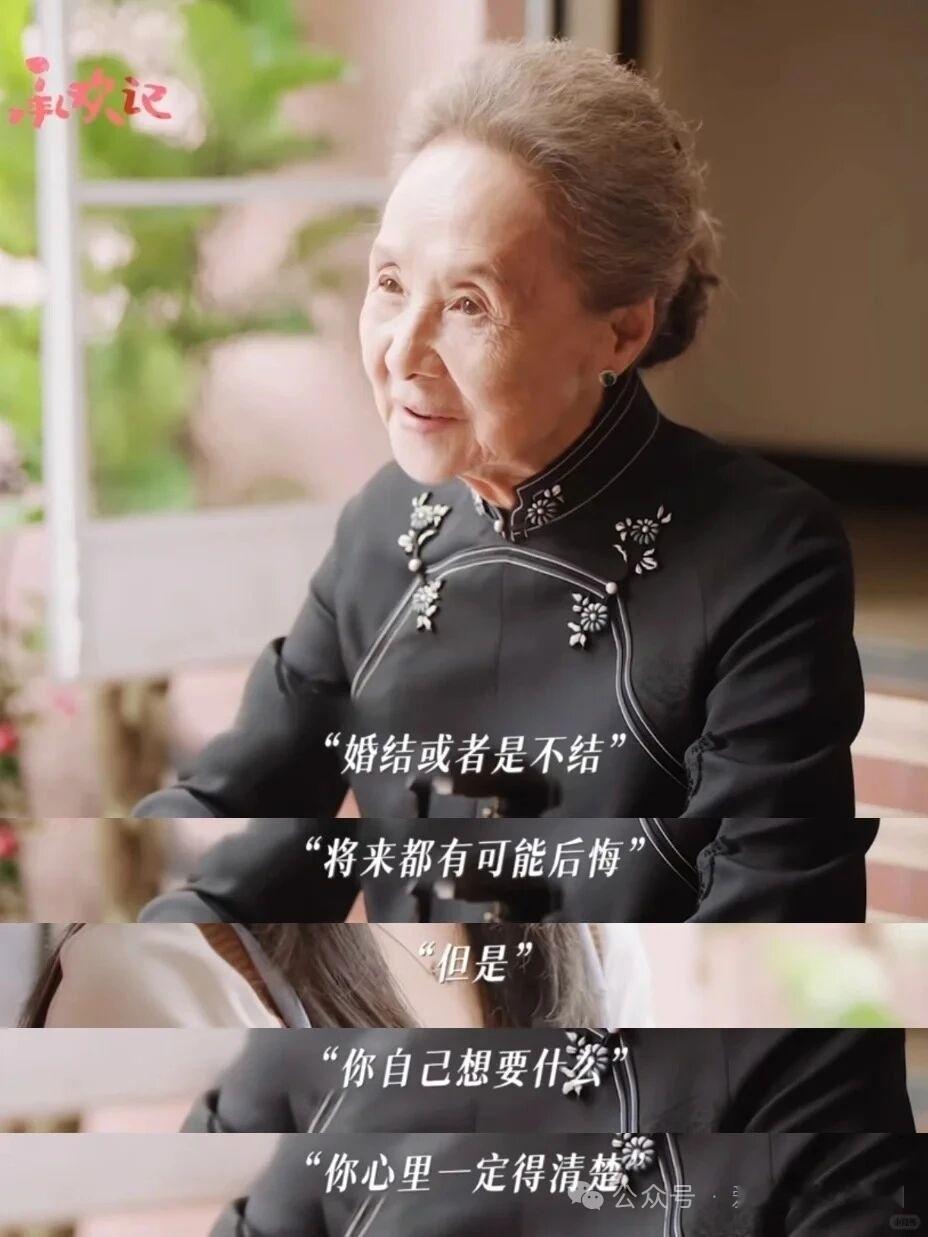 《承欢记》看下来，除了主角团最喜欢的就是奶奶了！奶奶这个角色的台词真的句句金句，