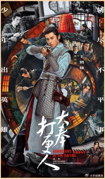 【哪部剧赚足了你的眼泪？】追剧能让人上瘾，而那些真正让你彻夜难眠、泪流满面的作品