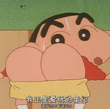 龙儿读读体育
