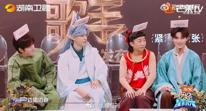 丁程鑫[超话]丁程鑫跳舞最谨慎的一次丁程鑫好六唱跳monster丁程鑫的跳舞看似