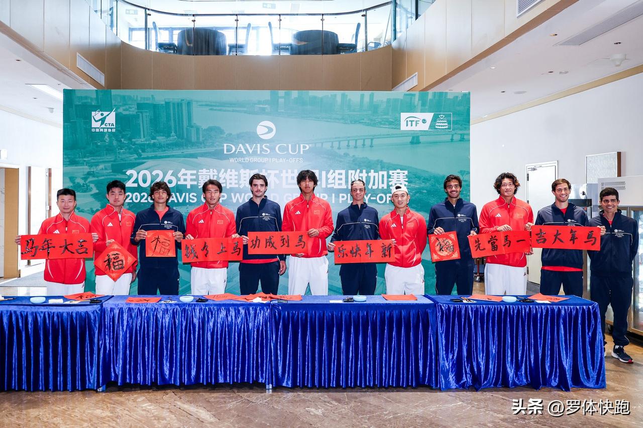 2月6日到7日，广州南沙国际网球中心将举办戴维斯杯世界Ⅰ组附加赛，对阵双方是中国