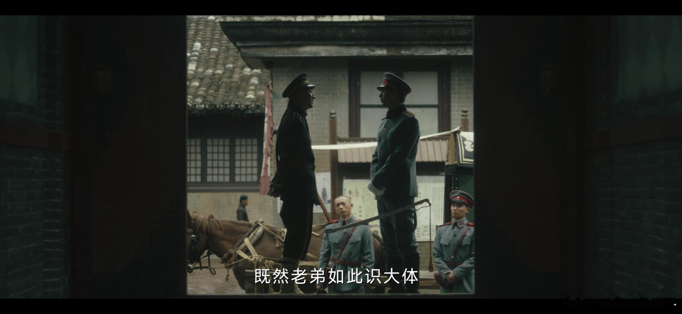 梁乡给的不是车票是安全这剧情设计上梁乡也还不算彻底的沦为旧贵族人生若如初见 ​​