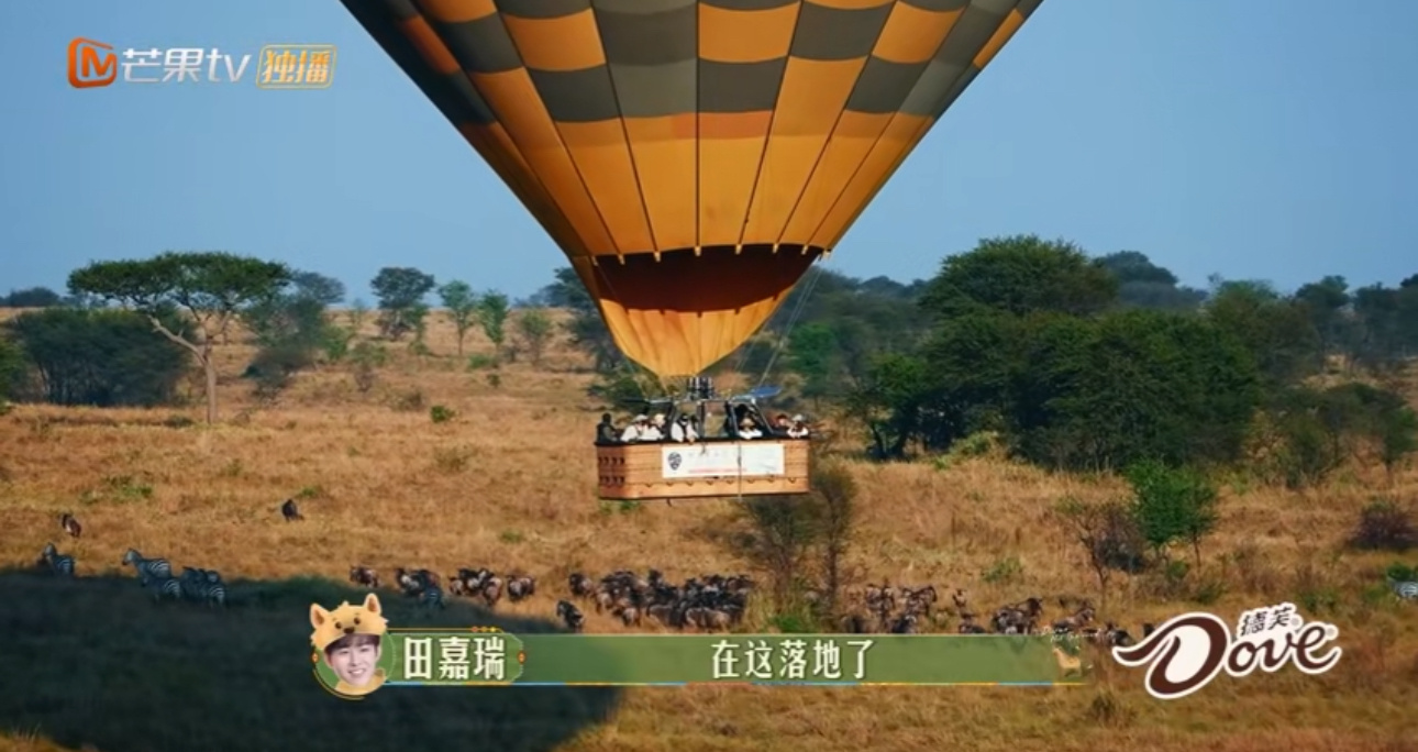 田嘉瑞我要追角马 田嘉瑞：“我要追角马”，小田的童心也是在此刻泛滥了[哈哈]。 
