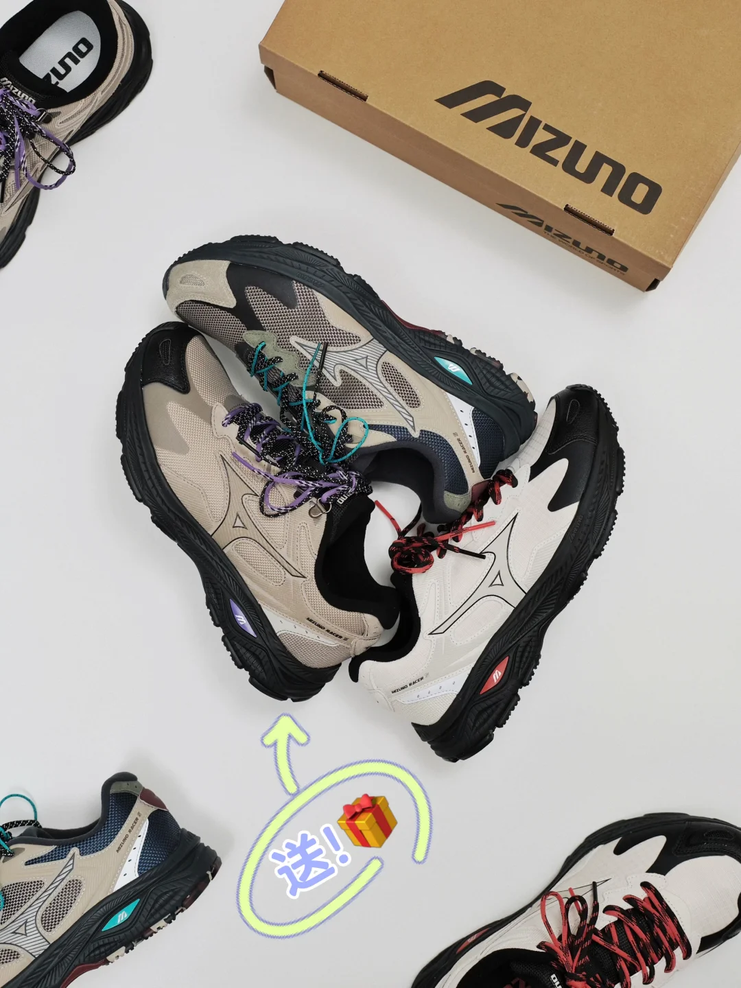 🎁｜美津浓的惊喜福利