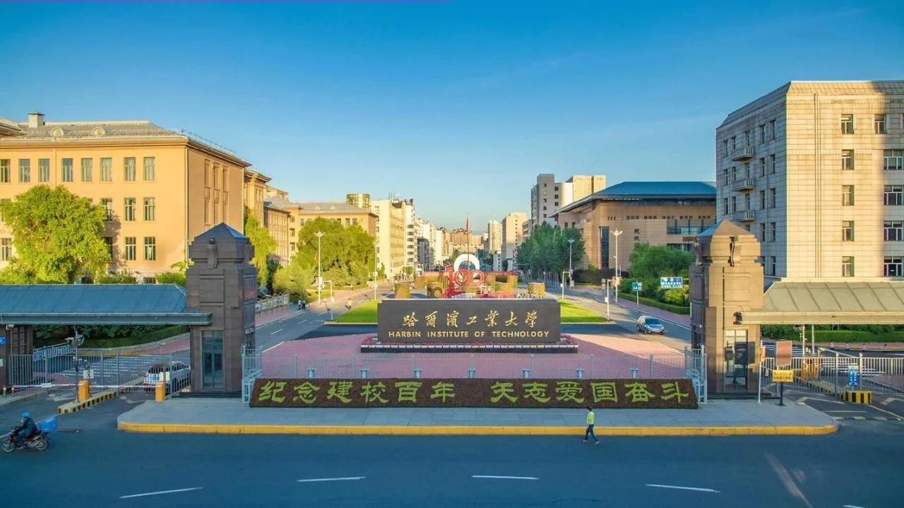 【福州再迎一所“985”大学！】
福州继与天津大学、中国人民大学携手落地办学后，