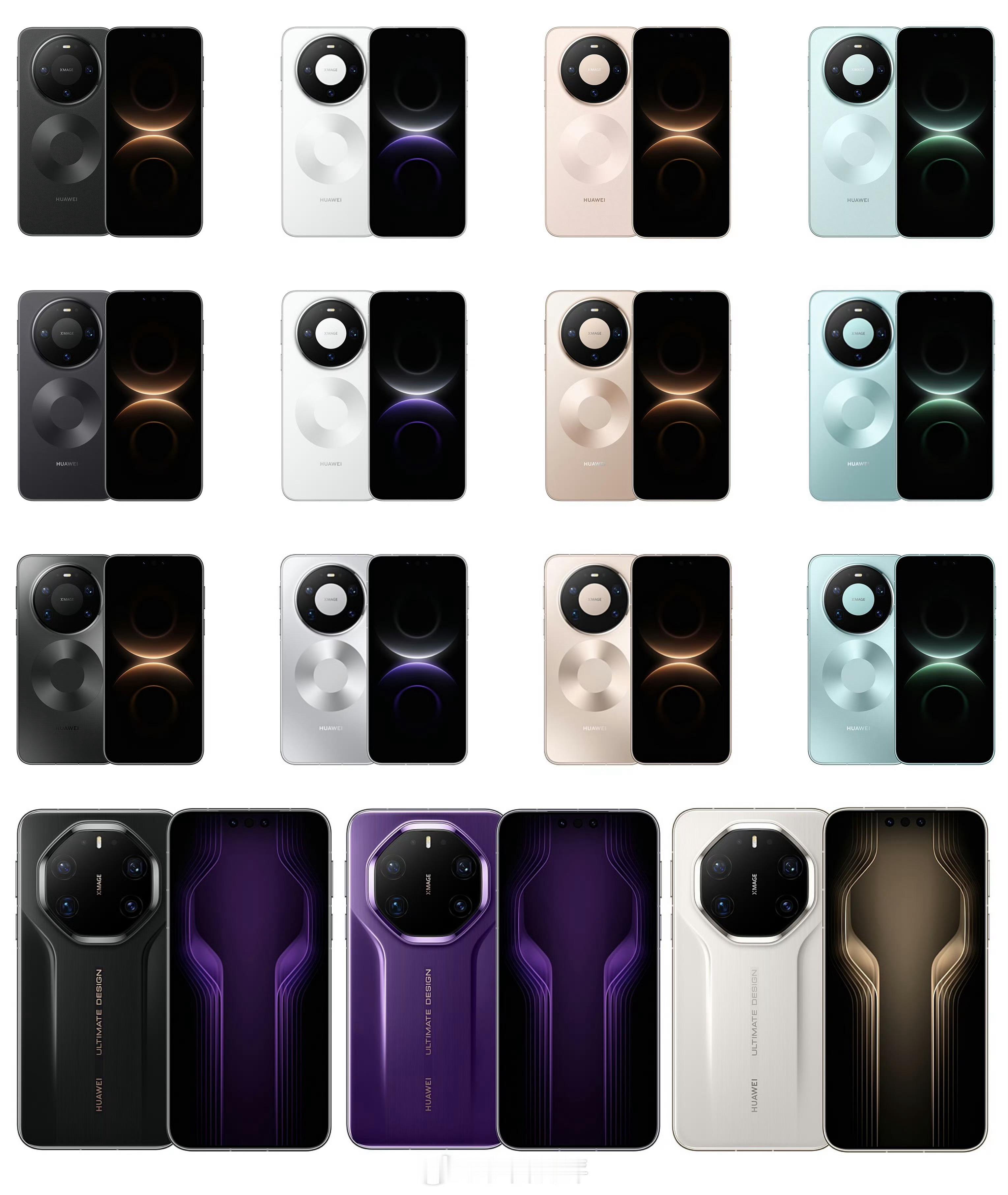 早安兄弟们，今天Mate80系列就要发布了，大家都选了哪个配色呢我这次不打算买非