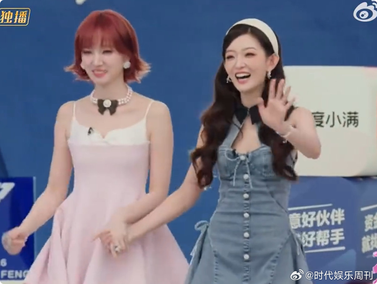 齐思钧罗予彤熟人在一起就这样齐思钧罗予彤同框也太好嗑了！熟人默契直接拉满，互动松